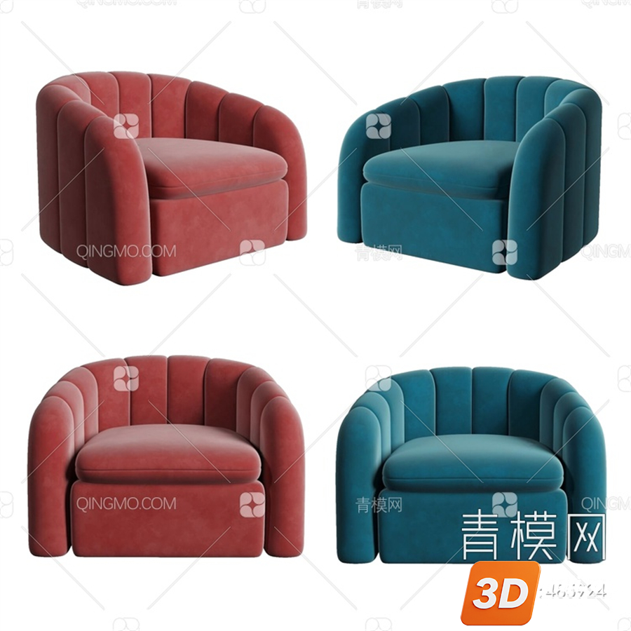 Origami Curved Armchair